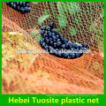 high quality HDPE olive tree harvest net